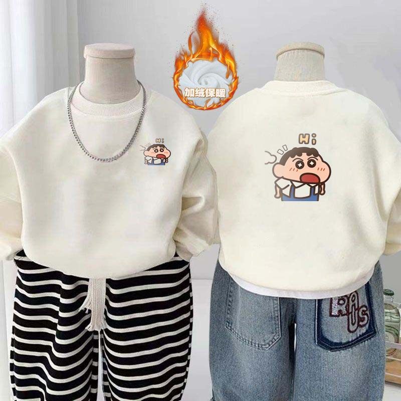 男童冬季新款加绒加厚卫衣宝宝休闲保暖上衣儿童时尚圆领套头衫