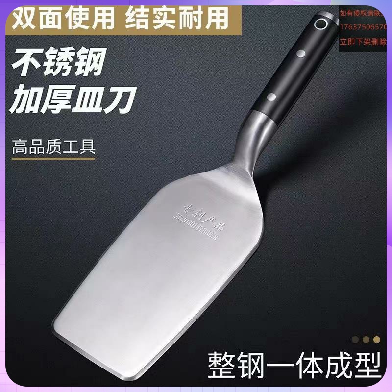 砖刀砌砖砌墙神器不锈钢双面瓦刀泥刀瓦工神器新Z型砌砖刀