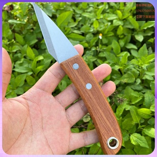 德国进口折叠果树嫁接刀专用锋钢5CR木柄芽接刀单面左右手刀园林