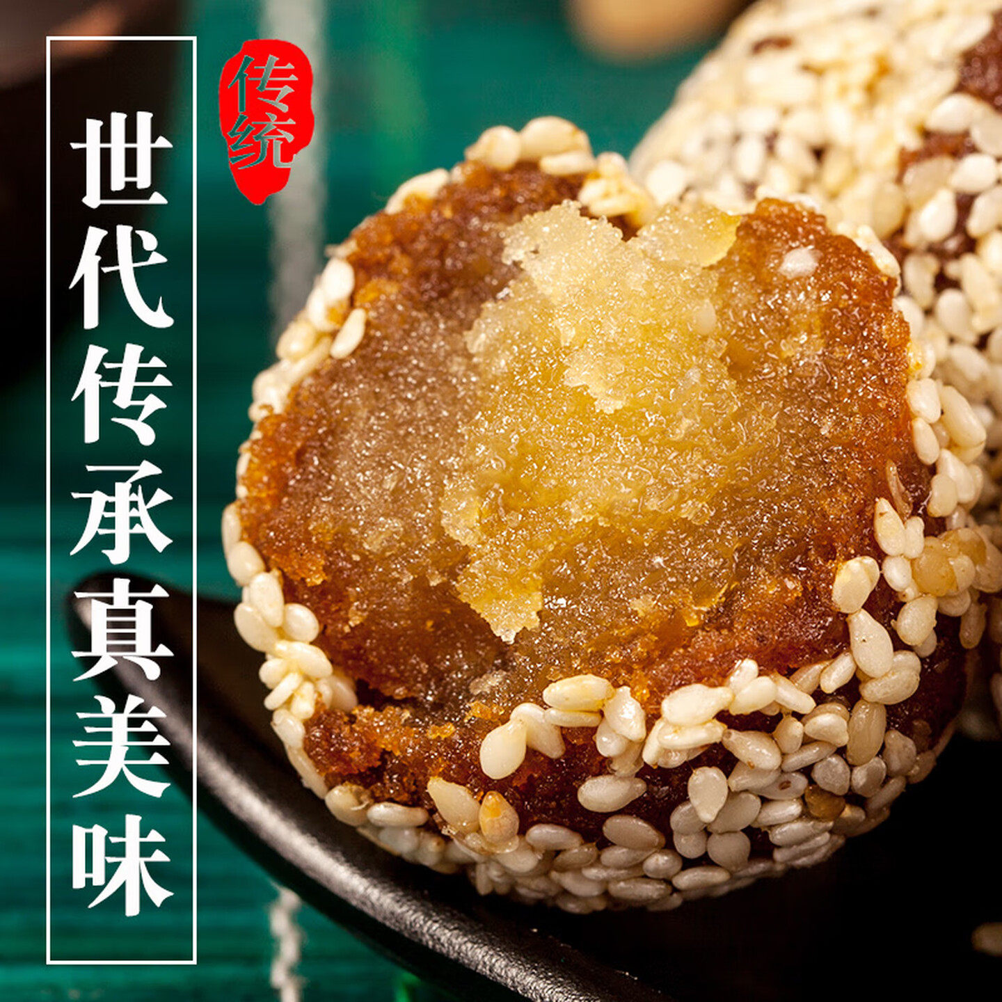 山西特产闻喜煮饼糕点礼盒手工传统糕点心非遗美食好吃的高端零食
