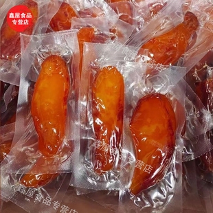 倒蒸红薯干250g烘烤软糯原味地瓜干无油儿童孕妇零食农家番薯干