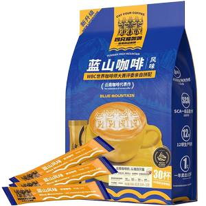 四只猫蓝山咖啡卡布奇诺25条/袋