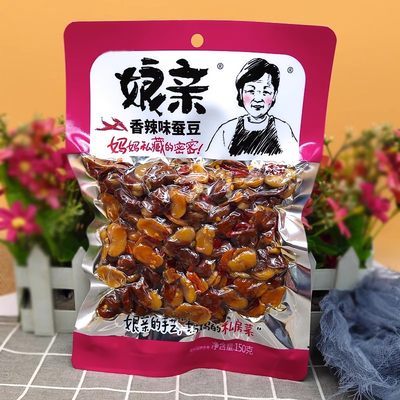 娘亲香辣味蚕豆开封蚕豆