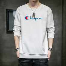 潮牌纯棉卫衣长袖情侣T恤休闲打底衫潮