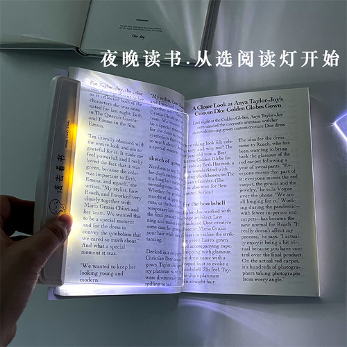 阅读灯夜读灯LED平板看书护眼灯
