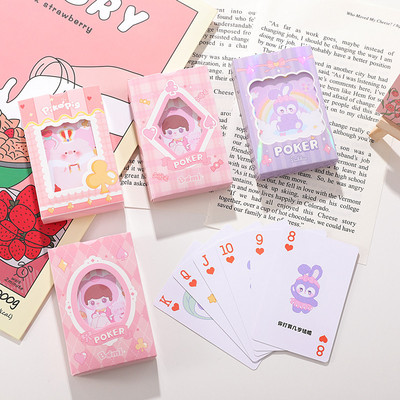 卡通创意学生扑克牌益智斗地主
