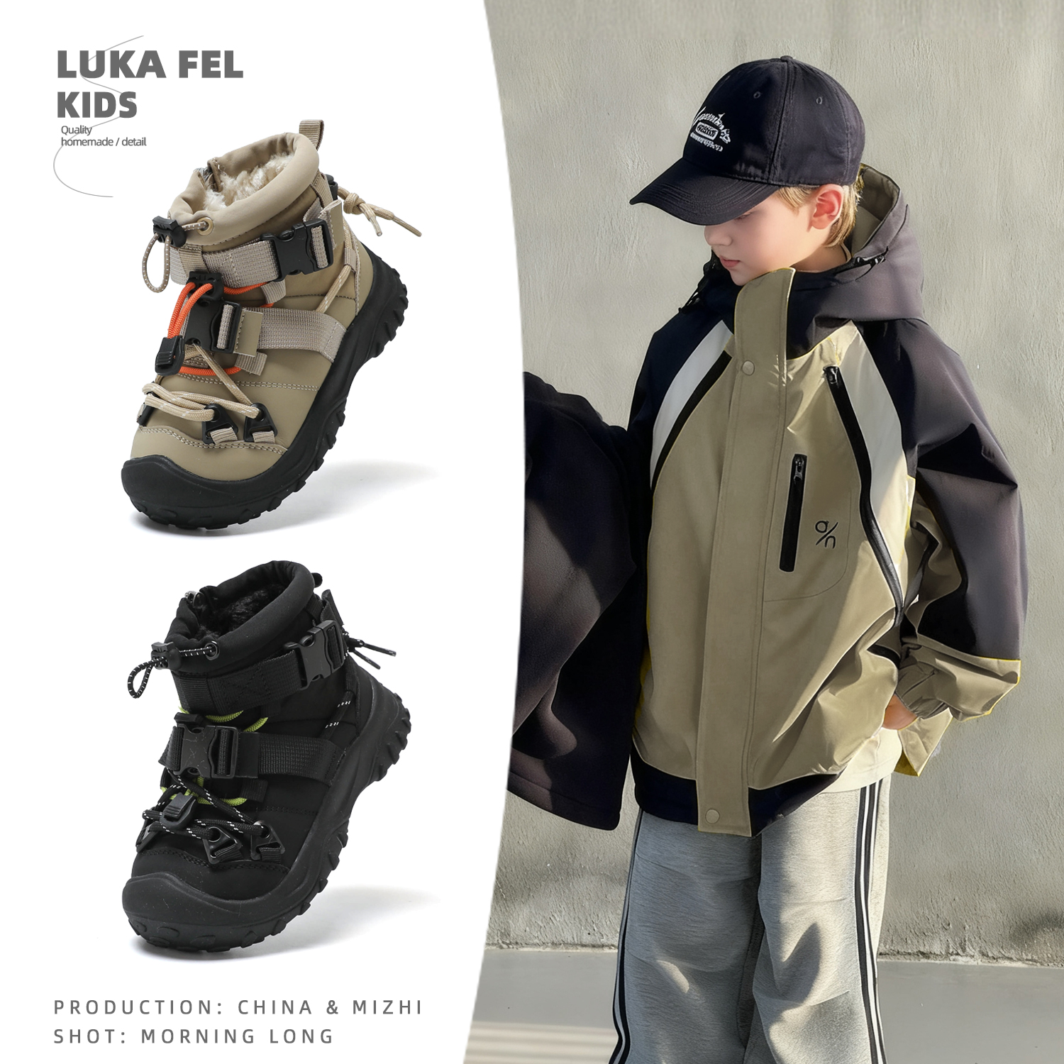 LUKA ELF冬季儿童户外防水雪地鞋男童运动棉靴女童加绒加厚短靴子