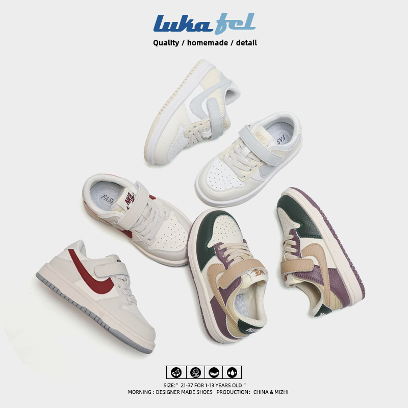 儿童防滑板鞋2025秋季新款女童休闲小白鞋男童百搭低帮运动鞋白色