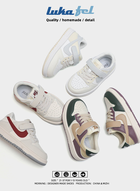 儿童防滑板鞋2025秋季新款女童休闲小白鞋男童百搭低帮运动鞋白色