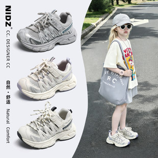 NIDZ夏天2026新品单网登山户外儿童运动跑步鞋男童女童休闲老爹鞋