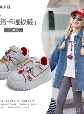 LUKA ELF圣诞红色儿童运动鞋春秋女童板鞋小胖丁男童休闲小白鞋子