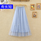网纱半身裙女2026春夏高腰钉珠a字裙中长款 百褶裙子超火纱裙半裙