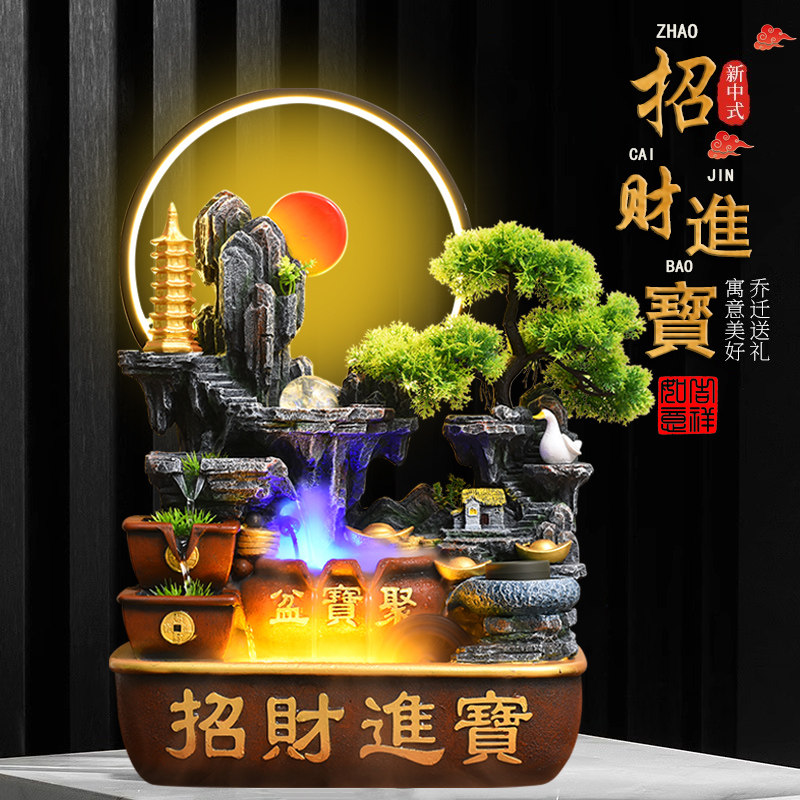 客厅假山流水摆件循环水办公室玄关招财风水轮桌面装饰摆件开业礼