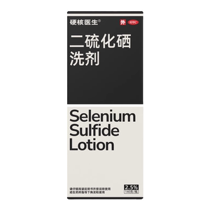 脂溢性皮炎毛囊炎专用去屑止痒抑菌二硫化硒洗发水膏露喷剂头皮部