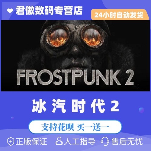 steampc正版游戏汽车竞速赛车