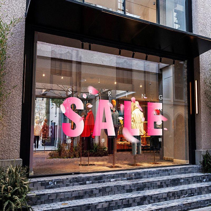 春天SALE海报贴画静电玻璃粉色樱花折扣标签创意春季女装店橱窗贴