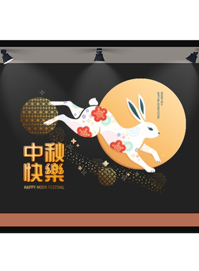 喜兔迎春恭贺新禧橱窗玻璃贴吉祥花兔春节餐厅布置创意门店装饰贴