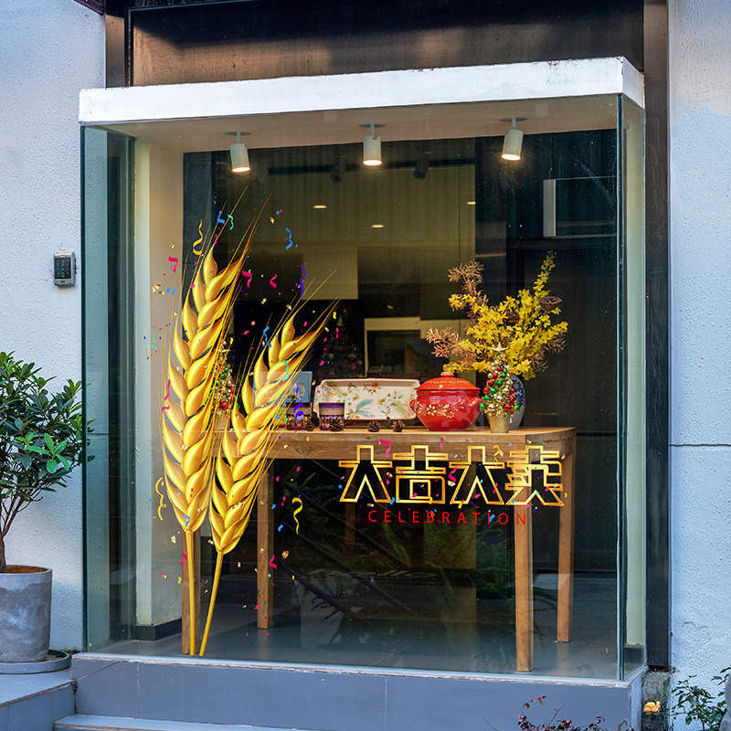 数码三层微喷 正反同色 静电无胶 整张粘贴