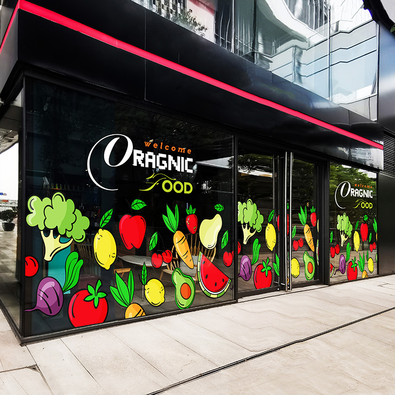 城市超市蔬果元素橱窗底纹腰线美化生鲜水果店蔬菜门店门头布置贴