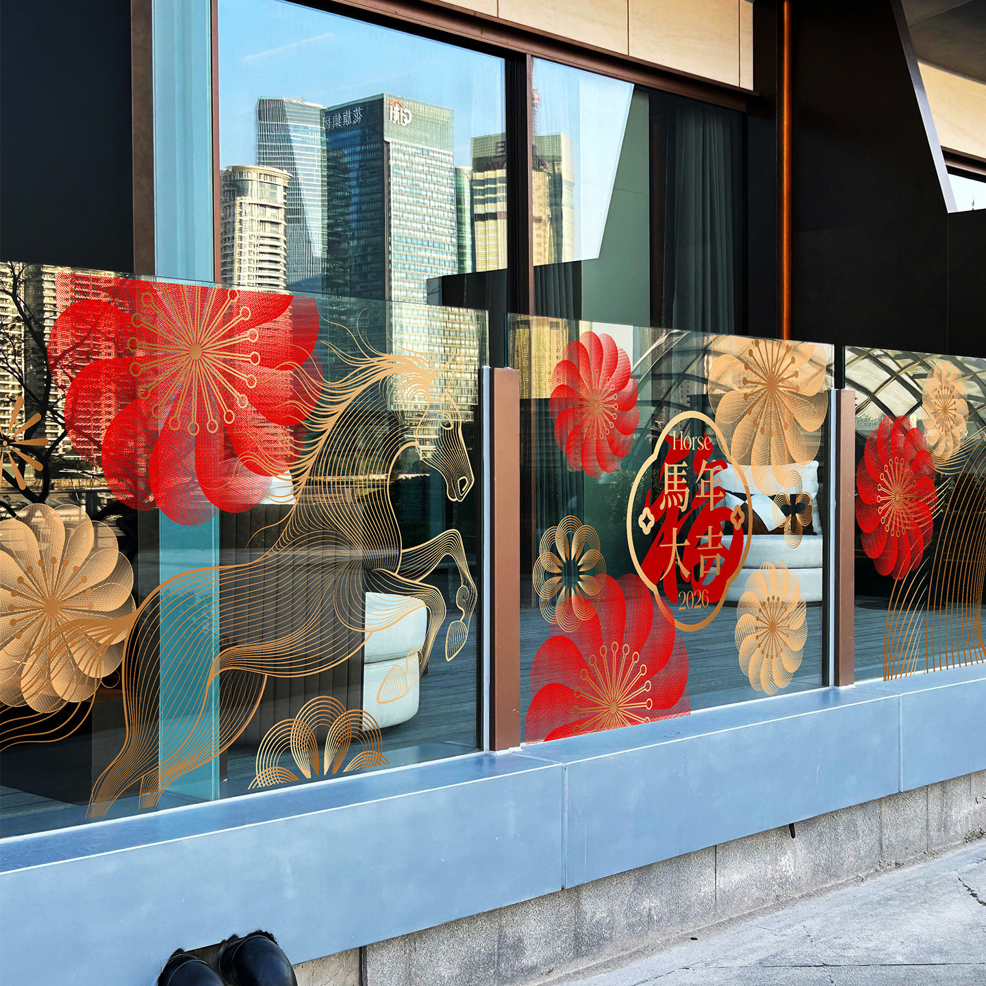 马年美陈艺术桃花商场通用栏杆玻璃贴膜喜庆扶梯底纹抽象线条贴膜,家居饰品,门贴,淘宝优惠券,粉丝福利购,淘宝优惠卷