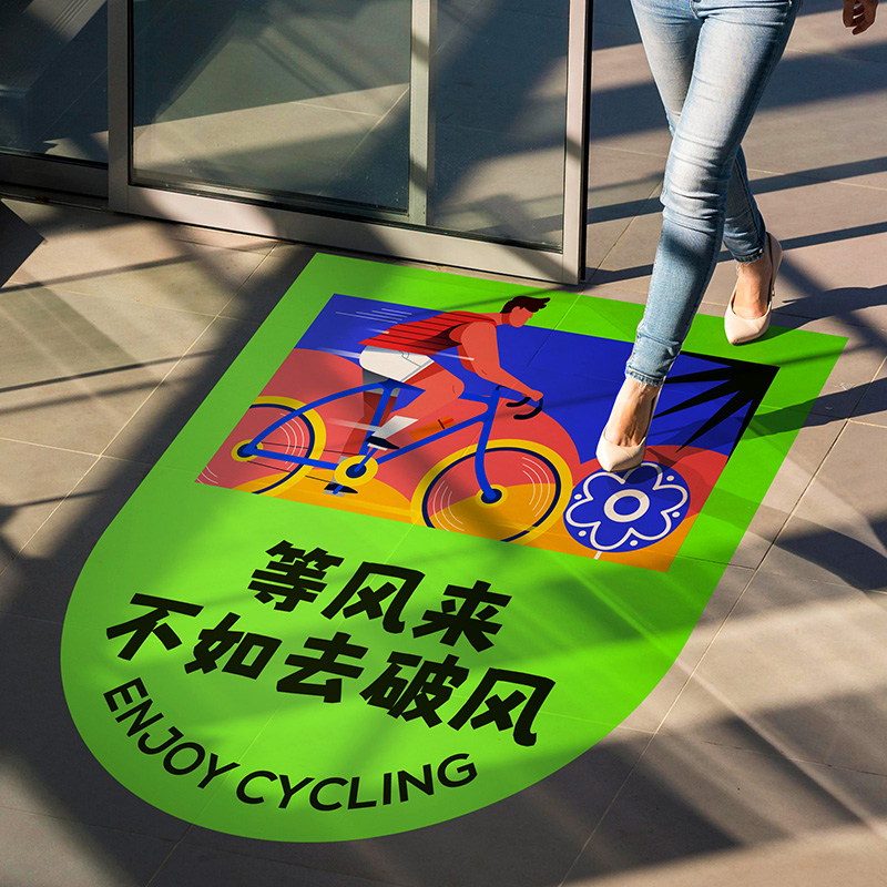 加厚耐磨地贴自行车店铺fullhome