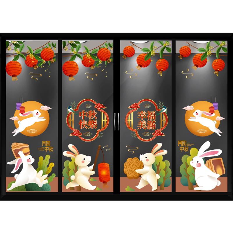 中秋装饰布置玻璃橱窗美化卡通节日气氛商场酒店西饼屋静电窗贴纸