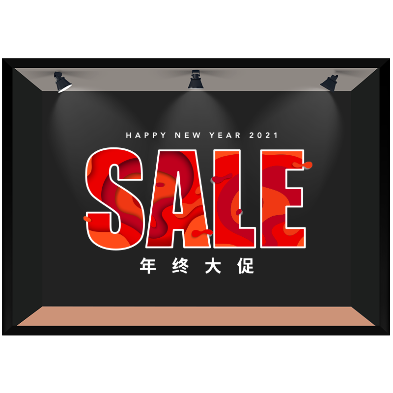 sale金店超大年终商场陈列装饰贴