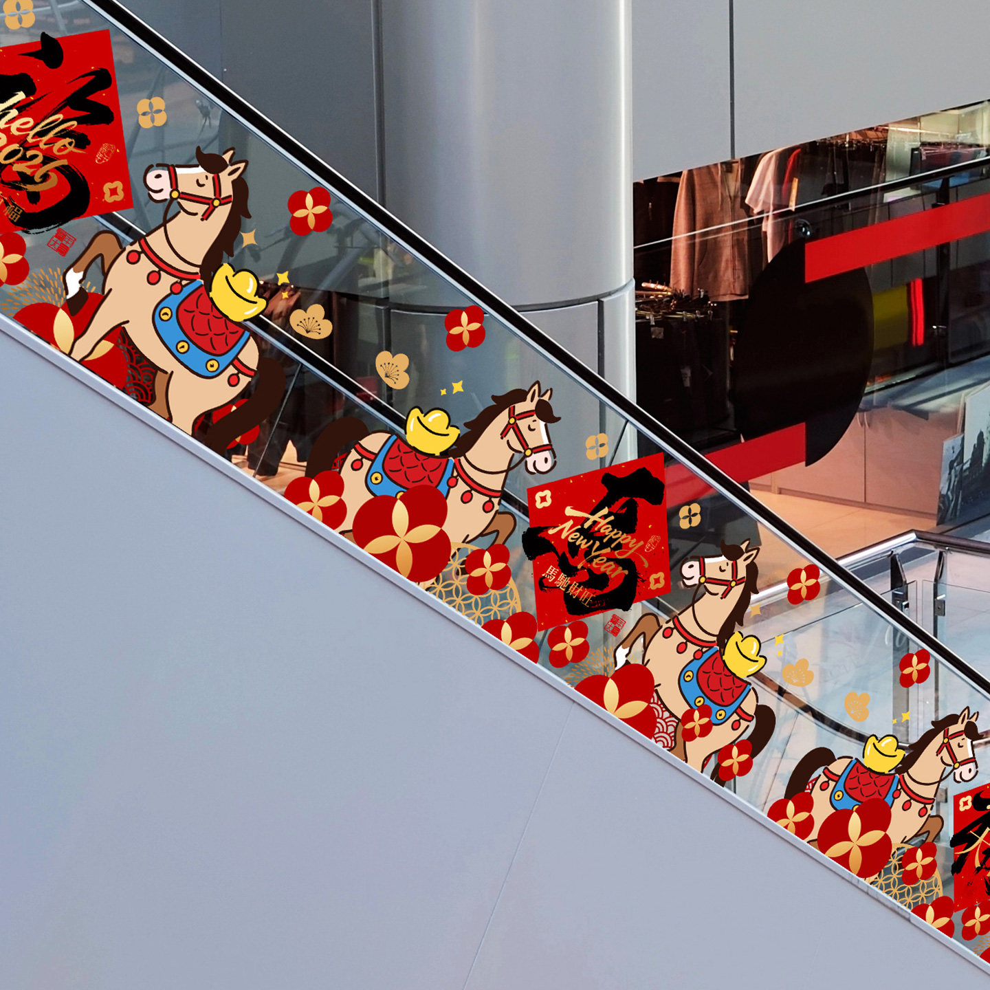 马年手绘扶梯贴膜创意卡通喜庆吉祥桃花福字窗花商场栏杆玻璃贴膜,家居饰品,软装墙贴,淘宝优惠券,粉丝福利购,淘宝优惠卷
