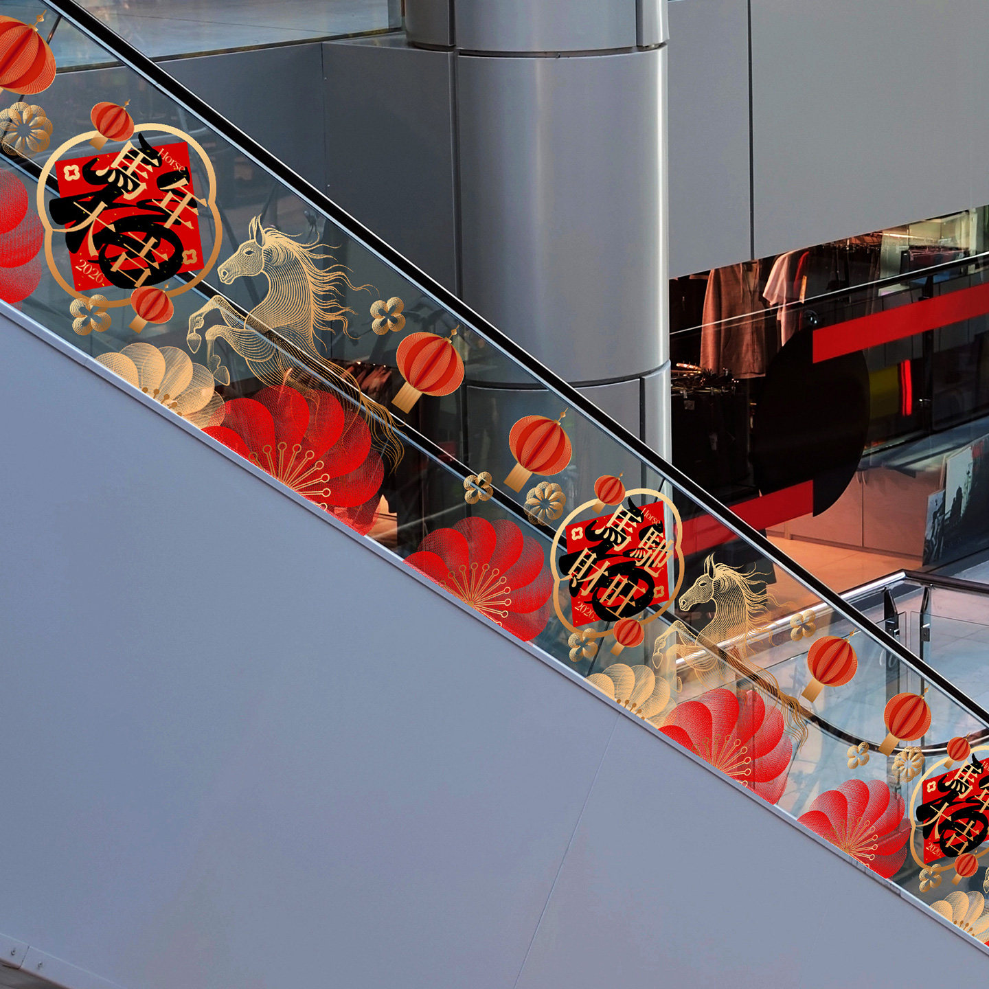 春节氛围高级感扶梯视觉美陈氛围商场购物中心渐变艺术朦胧桃花贴,家居饰品,软装墙贴,淘宝优惠券,粉丝福利购,淘宝优惠卷