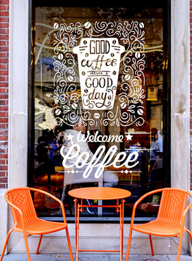 咖啡店简约玻璃贴纸创意纯色醒目白色镂空静电贴膜无胶可移除UV贴