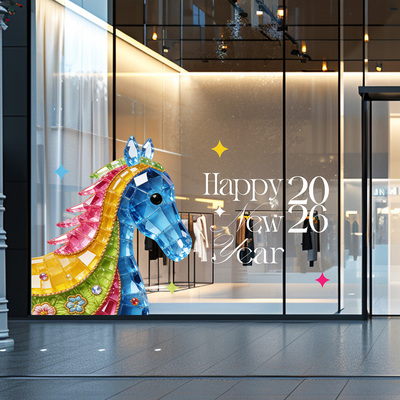 水晶钻石效果马年静电玻璃贴