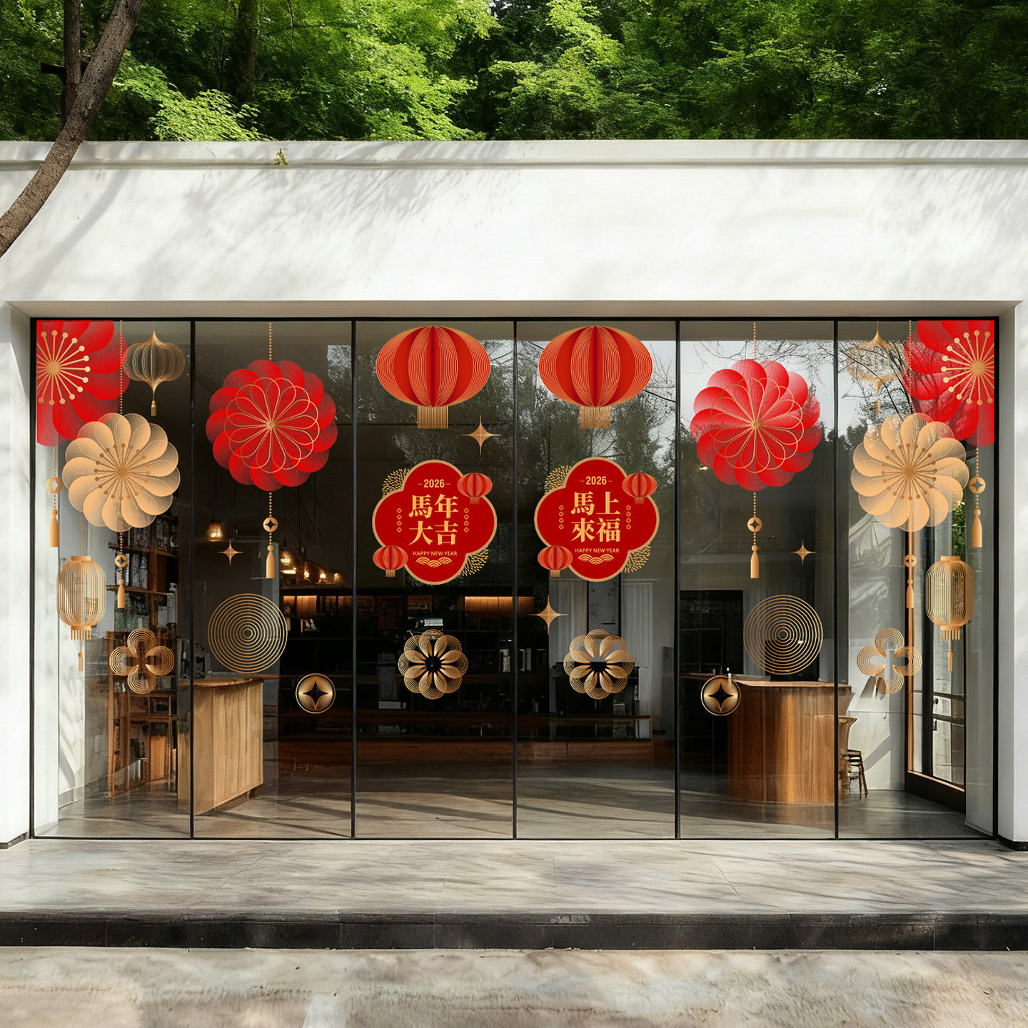 马年新春布置写字楼大堂落地玻璃办公室玻璃门喜庆抽象灯笼桃花贴,家居饰品,门贴,淘宝优惠券,粉丝福利购,淘宝优惠卷
