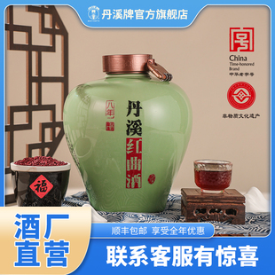 高端黄酒礼盒正品丹溪牌红曲黄酒无焦糖色手工老酒黄酒15度纯粮