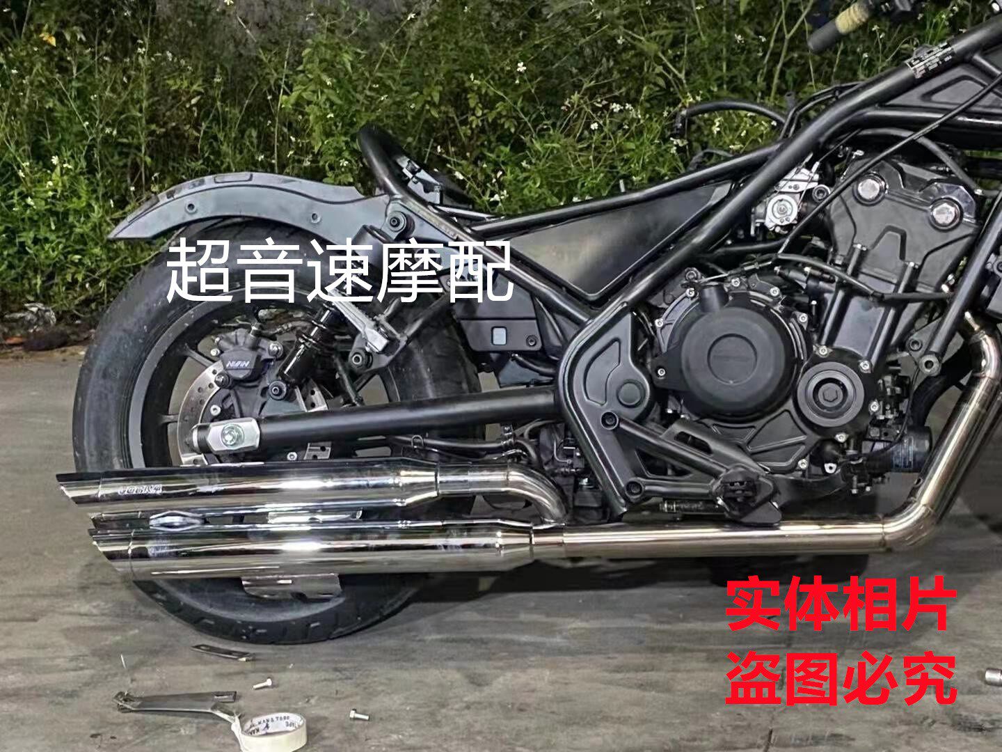 本田CM500改装排气管马蹄声