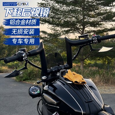 奔达黑旗600改装摩托车后视镜