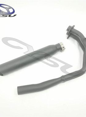 适用于Vulcan650S小火神650摩枭500MG S650改装复古哈雷排气管