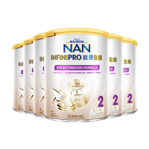 Nestle NAN雀巢能恩全护2段800g*6罐6HMO适度水解蛋白婴幼儿奶粉
