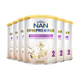 Nestle NAN雀巢能恩全护2段800g*6罐6HMO适度水解蛋白婴幼儿奶粉