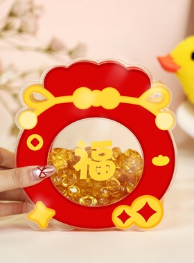 亚克力存钱罐零钱罐展示盒