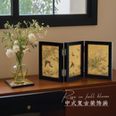 饰画新中式 桌面中古风屏风摆件装 办公室桌卧室餐厅艺术摆台高级感
