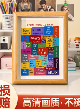 书法艺术相框正能量可摆可挂