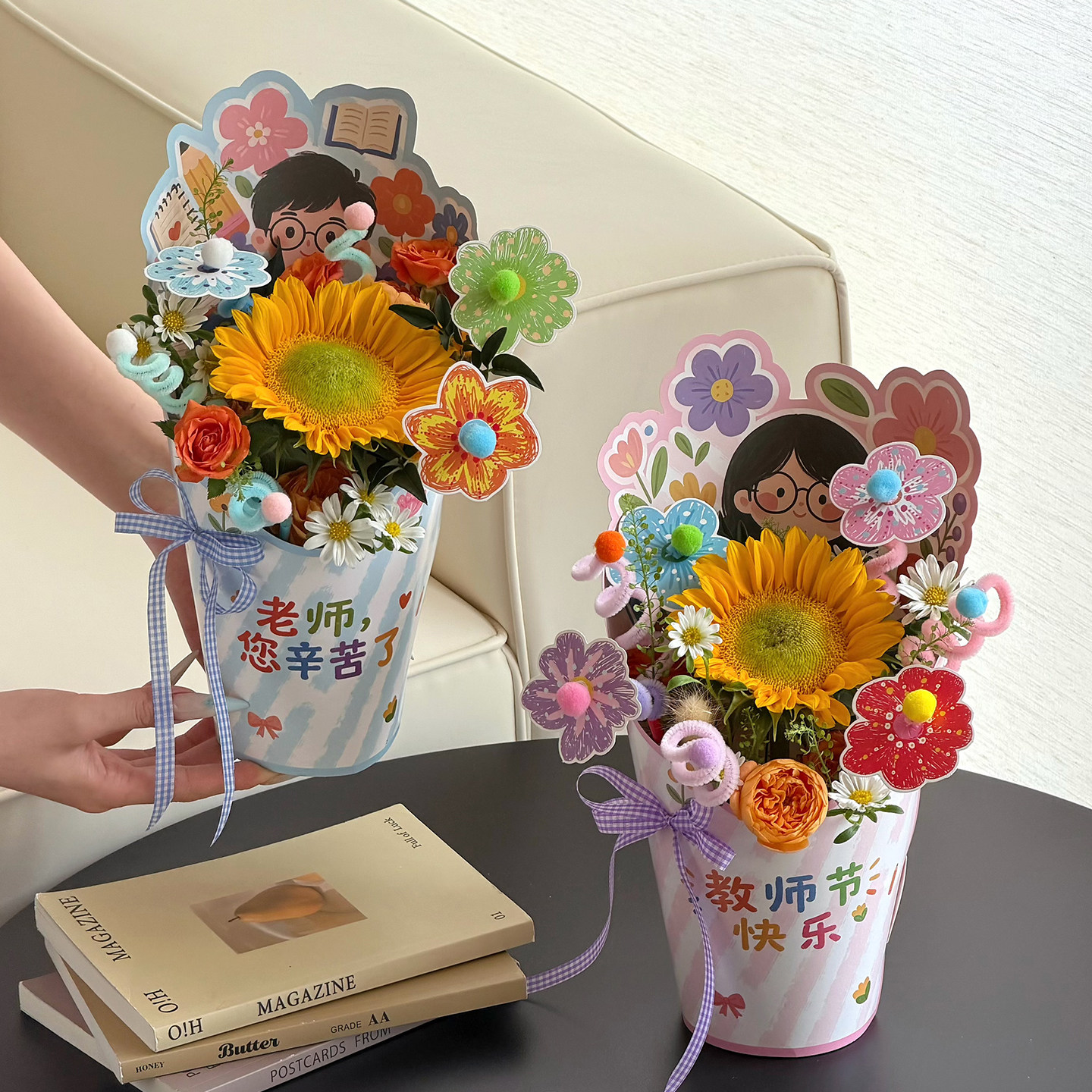 教师节向日葵花束手提花盒小花筒