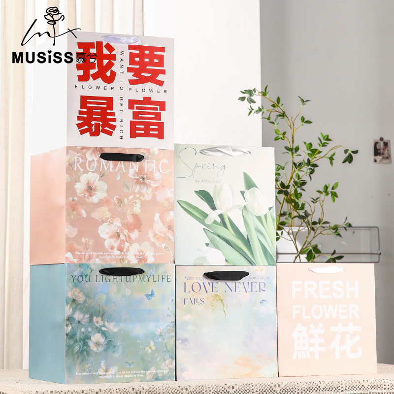 鲜花手提袋正方形礼品袋子礼物鲜花花束包装盒花盒礼盒花艺资材
