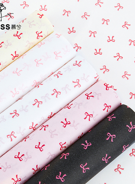 加厚蝴蝶结雪梨纸印花碎花花束包装纸38克鲜花花束包花内衬纸资材