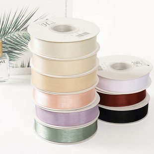 2.5cm真丝彩带牛奶丝带雪纱绸带蝴蝶结手工花艺装饰鲜花包装材料