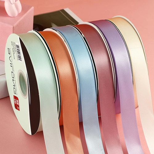 2.5cm单色涤纶丝带礼物盒绑带花束包装材料蛋糕绸缎带烘焙diy彩带