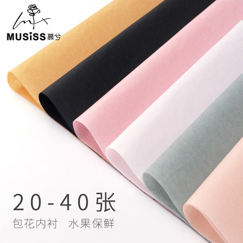 雪梨纸花束白色内衬蛋糕装饰