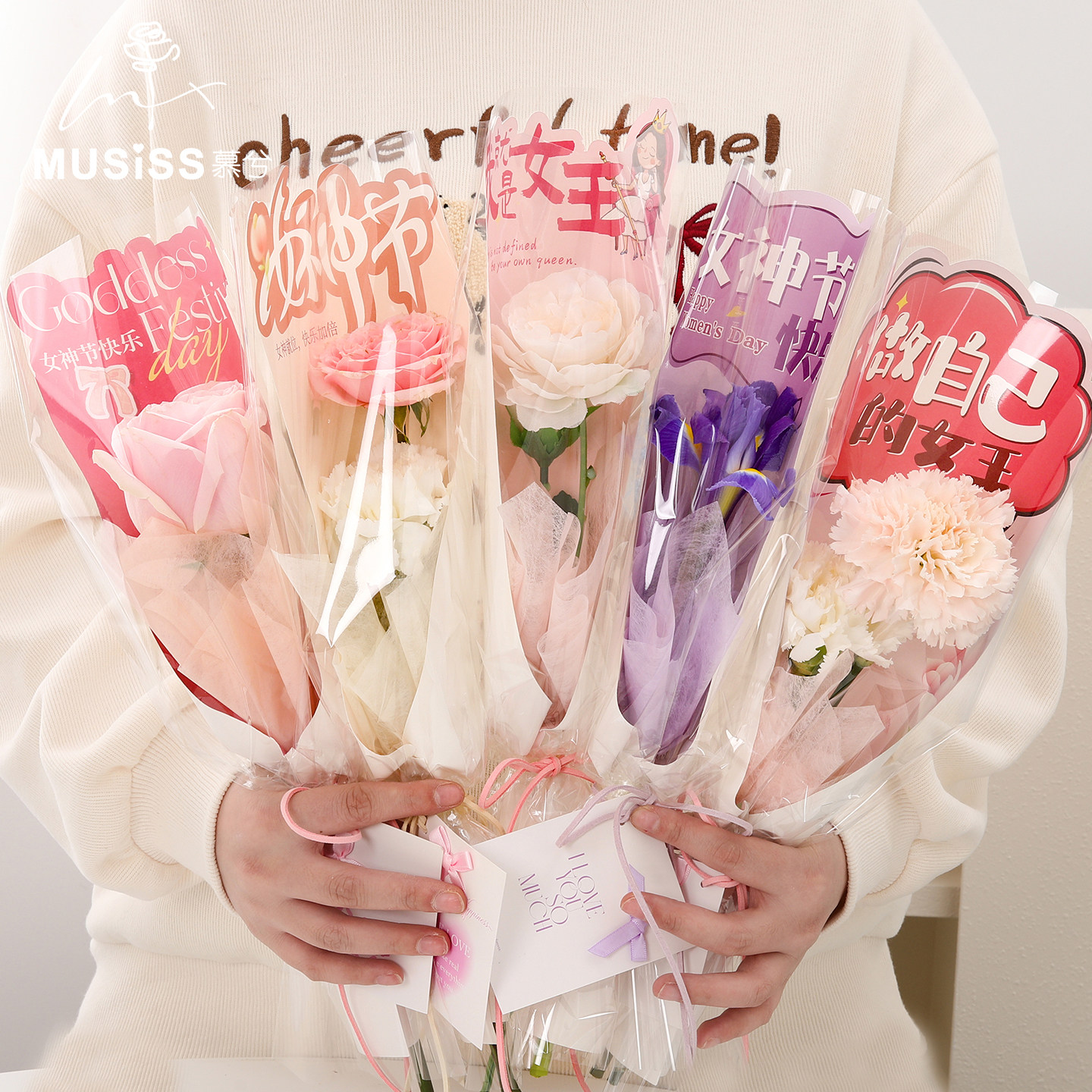 38女神节单支花束包装袋玫瑰康乃馨包装单支袋防水插花艺DIY资材