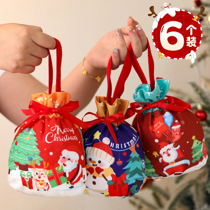 圣诞节绒布礼品袋平安夜苹果礼盒平安果包装袋糖果礼物装饰小礼盒