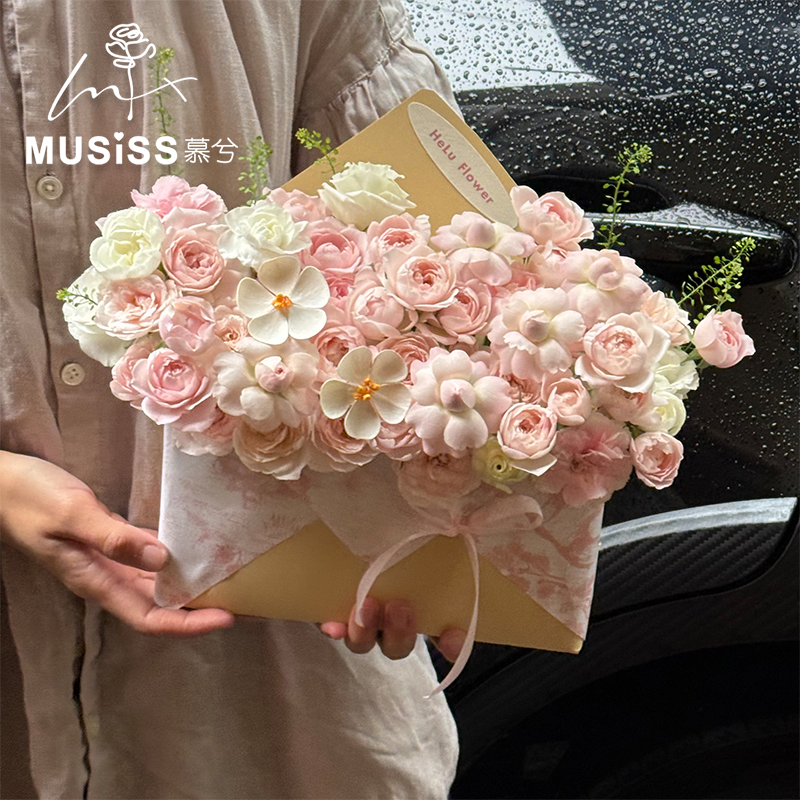 春日信封花束包装盒七夕情人节520信花盒手工diy套餐牛皮纸包装